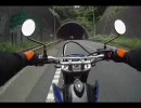 千葉ツーリング