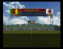 みんなで　ウイニングイレブン2001　を実況プレイしながらシュゥゥト！