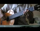 【クラシックギター】ＦＦの親愛なる友へとか何曲か弾いてみた