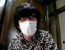 【藻煮たの日常 53】 疲れぎみでいろいろ調子悪くてぐっだぐだ雑談