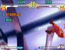 ストIII3rd 南行徳ゲームビンゴ ガチ撮り 2010/06/26 part6