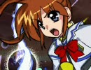 【mugen】紫もやし基準 ありえねぇ!ミズチ収穫祭【狂タッグ+a】 part.10
