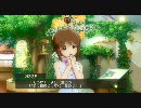 アイドルマスター 雪歩 コミュ 2月の仕事