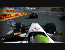 【rFactor】バレンシア【F1】