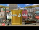 [PS3]ゴミ箱-GOMIBAKO- STAGE3 MAINDISH 最強のゴミ箱 ECOルート RankSSS