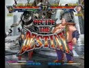 【PS2】AC北斗の拳 難易度MANIAでプレイしてみた その2