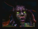 FF10 ～私、実況します。必ずします～ #40