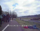 [ねる夫の自転車徘徊] 関戸橋フリマその1