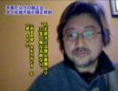 ガチ顕正幹部・完全粉砕！015　完全反論不能・顕正幹部