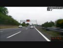 初めての車載動画Vol.1