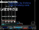 【BMS】しゅうまつがやってくる！【鏡音リン】