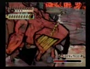 【エロゲ脳実況】大神 part28-2
