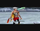 【UT版】ヘタレなゲーム好きのDFF対戦動画第二十五幕【アドパ】