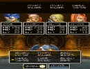 【玲印どりるの】下手がDQ6を気ままに初見相当で実況20【実況プレイ】