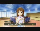 アイドルマスター 雪歩 コミュ 12月の仕事