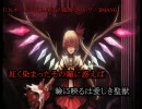 【東方ニコカラ】U.N.オーエンはJIMANGの彼女なのか？【JIMANG】