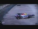 F1 Europe GP 2010 Webber and Kovalainen Crashs