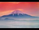 [トラック提供] 曙[ニコラップ]