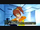 アイドルマスター やよい コミュ 3月の仕事
