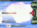 【MUGEN】マッスル達でドドリゲスに挑んでみた