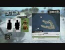 【BF1943】 ウェーク島 刀縛り（その4）[GTJ]#012