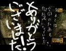 【北米版】MGS４ ムービーは飛ばさず喋らず実況っダァー！ ＡＣＴ２－７