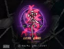 【霊を】零～zero～実況プレイ　パート1【盗撮】