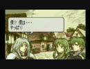 【実況プレイ】ＦＥ聖魔の光石ハードを初実況【８.５章】
