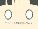 【けいおん！】目が丸くなるシーンだけ集めてみた。