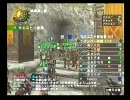 【MHF】　「ココ！」 ドコよ！？募集編　【Xbox360】