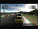 Forza3　第一回自称上級者(笑)ブログGP　鈴鹿