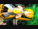 【ドリーミーシアター】 その一秒スローモーション　PV　ネルVer