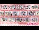 Little Braver  Girls Dead Monster  FULL
