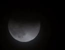 2010年6月26日　部分月食－5　なよろ市立天文台から