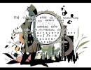 1925【歌ってみた】