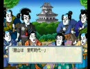 桃鉄２０１０を一人で実況プレイ　Part63