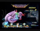 [TOD]イケメンズオブデスティニー　実況プレイ その６３[HARD]