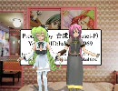 【MMD】ナナとルカっぽい人であなたにだかれたい