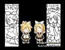 R☆L滑舌探求科歌を歌ってみた