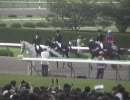 【競馬 de フィールライブ！】2010.6.27　第51回宝塚記念
