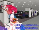 寝すぎた小町が現代入り 第四話