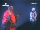 Aretha Franklin & Eurythmics ~ Sisters are Doin' It For Themselves