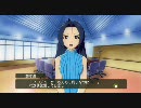 アイドルマスター あずさ コミュ 12月の仕事