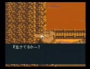 ヘラクレスの栄光Ⅳをフルボイスしてみた　part２
