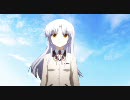 天使の鼻歌【Angel Beats!】