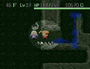 ゆっくりが掛軸裏の洞窟99Fに挑戦part3【風来のシレン】
