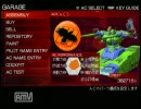 アーマードコア3Portable　実況プレイ　part12　中編