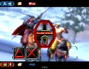 三国志大戦3 横須賀のゴミが全国1位を目指す　vs 窪祐軍
