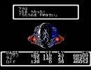 MOTHER を1から解説実況してみた　その２３