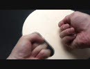 21404　プレート太鼓